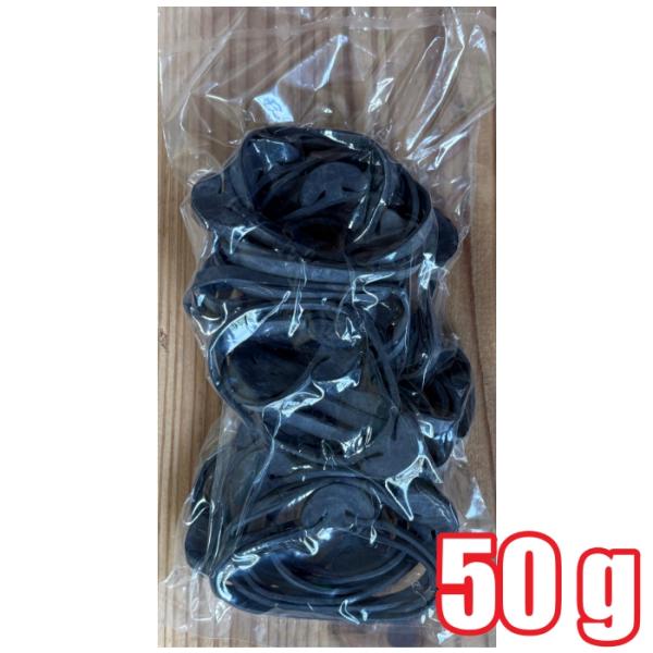 [便利：園芸用万能輪ゴム・誘引・結束・棚づくり] サカタのタネ　ゴムスビー 50g（長持ち：屋外で２...