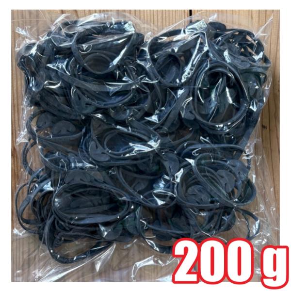 [便利：園芸用万能輪ゴム・誘引・結束・棚づくり] サカタのタネ　ゴムスビー200g（長持ち：屋外で２...