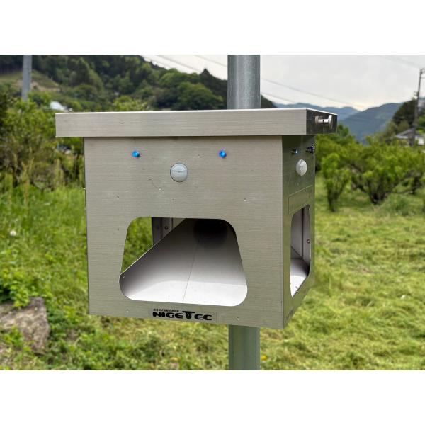 獣害対策＜超音波(20000Hz・80dB以上)でシカ、イノシシなどの獣害を防ぐ・特許取得済み＞ニゲ...