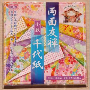 プリント千代紙 プリちよ (きんたろう) : 小山商店ウェブショップ