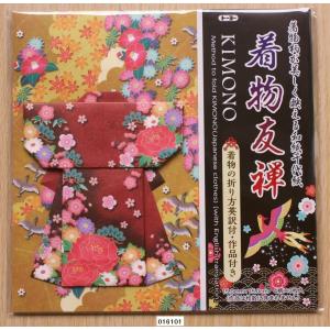 San-X（サンエックス） 2016年春 すみっコぐらし クリア下敷き (すみっ