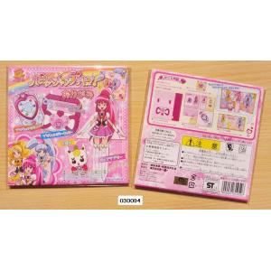 ハピネスチャージプリキュア！　おりがみ