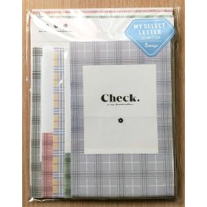 2021年6月 クラックス MY SELECT レターセット