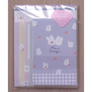 2021年9月 クラックス MY SELECT レターセット