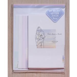 2021年10月 クラックス MY SELECT レターセット