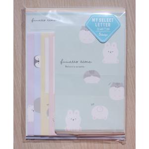 2021年10月 クラックス MY SELECT レターセット