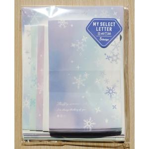 2022年11月 クラックス MY SELECT レターセット