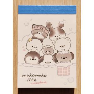 CRUX（クラックス） 2024年10月・クラックス ミニメモ2柄セット (ぽて