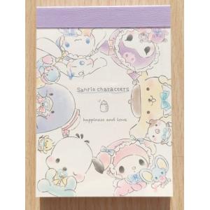 2023年7月・カミオジャパン×サンリオ　ミニミニメモ　happiness and love