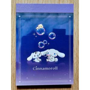 San-X センチメンタルサーカス 鉛筆 2B (4本組み)【秘密の鍵と王様