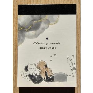 San-X（サンエックス） 2024年9月・リラックマ B6サイズ リングノート