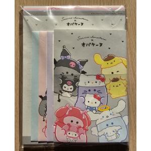 マイメロディ 2025年10月・クローズピン たけいみき×サンリオ レター