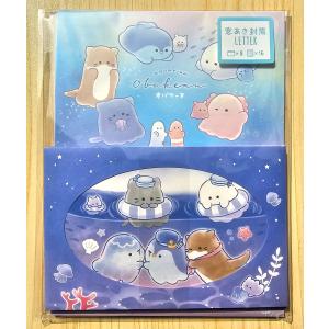 美品】カミオジャパン ミニメモレター まとめ売り 女の子 動物 寿司