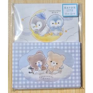 けいおん A4クリアファイル シングルタイプ : 小山商店ウェブショップ