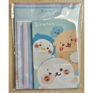2025年3月・クラックス　MY SELECT LETTERレター　(Sirotan・こんにちわ)｜小山商店ウェブショップ
