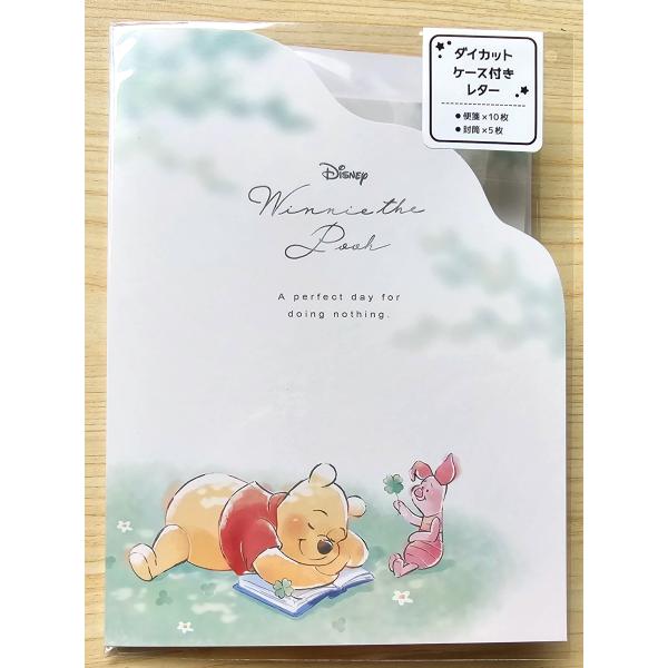 2025年6月・カミオジャパン　ダイカットケース付きレター　(ウィニー・ザ・プー)