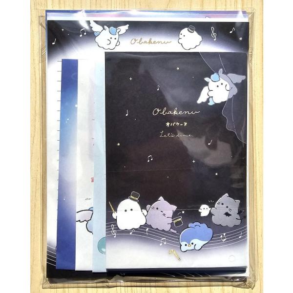 2025年11月・クラックス　MY SELECT LETTERレター　(オバケーヌ・Let's da...