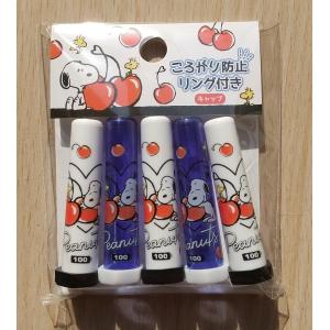 文房具・事務用品 【San-X 靴下にゃんこ Dr.Grip G-SPEC ボールペン 黒 】