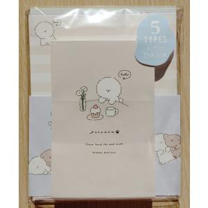 2022年10月 カミオジャパン 5タイプス レターセット