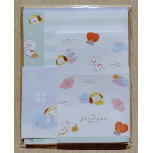 Disney（ディズニー） 2021年5月・カミオジャパン プチプチレター