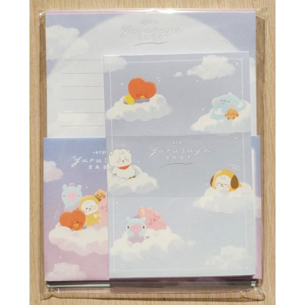 2022年10月・カミオジャパン　yurusuya BABY ボリュームアップレター・青