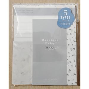 2022年11月 カミオジャパン 5タイプス レターセット