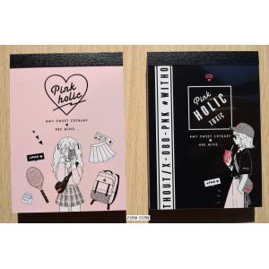 CRUX（クラックス） 2024年10月・クラックス ミニメモ2柄セット (ぽて