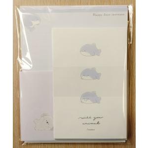 2023年4月・カミオジャパン with you animal レターセット (柴犬