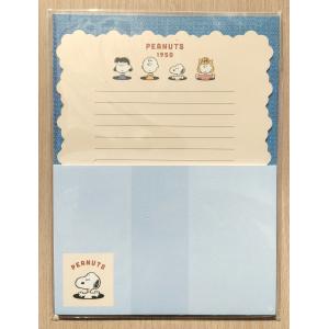 SNOOPY（スヌーピー） 2020年9月・カミオジャパン ポーチ入り 