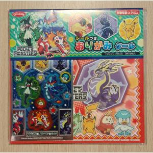 任天堂（Nintendo） ポケットモンスター XY&Z 下敷き : 小山商店ウェブ