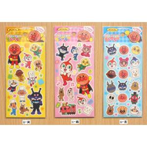 【新品78本セット】センチメンタルサーカス 鉛筆　激レア 2023年9月9日～10月1日「センチメンタルサーカス 新月