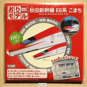 ダストレスチョーク 学校用蛍光 6色込 72本入 : 小山商店ウェブ