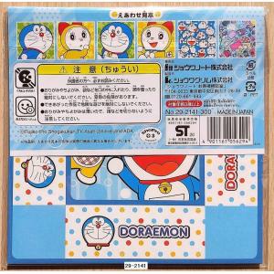 2020年新柄 ドラえもん 絵合わせパズル おりがみの詳細画像1