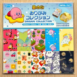 2024年・ショウワノート　星のカービィ　おりがみコレクション｜小山商店ウェブショップ