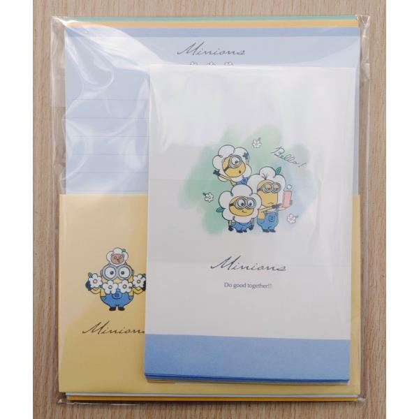 2022年12月・カミオジャパン　ミニオンズ　レターセット　(Do good together!)　