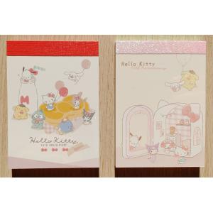 サンエックス　リラックマ A5サイズ　リングノート 9冊セット サンエックス リラックマ A5サイズ リングノート 9冊セット