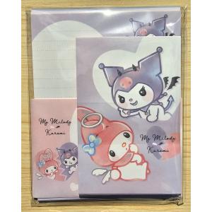 カミオジャパン 2025年4月・カミオジャパン ミラクル アラモード