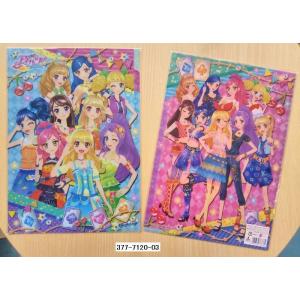 ミドリカンパニー3ポケットクリアファイルホルダー A4 ( ネコ柄A
