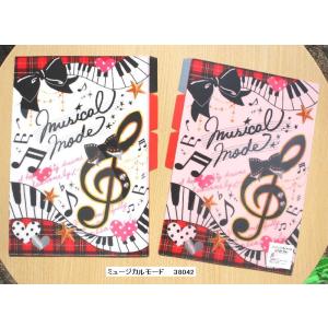 クラックス　５ポケットクリアファイル【ミュージカルモード】