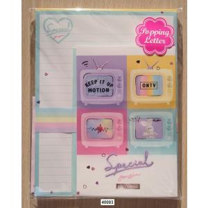 2019年8月 クーリア  ポッピングレター