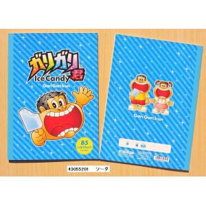 けいおん A4クリアファイル シングルタイプ : 小山商店ウェブショップ