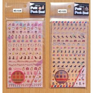 sanrio（サンリオ） 【土屋工業・ロールシール】サンリオキャラクター