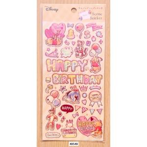 2017年８月・カミオジャパン　シーン　ステッカー　(プーさん)