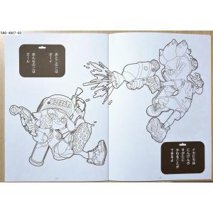 スプラトゥーン2 ぬりえの詳細画像3