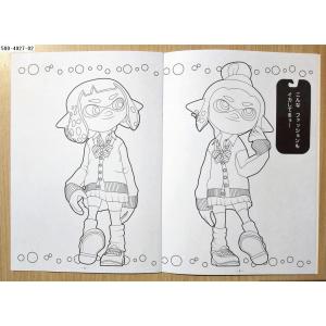 スプラトゥーン2 ぬりえの詳細画像5