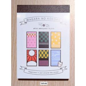 ①選べる4点666円☆カミオジャパン/クラックス ミニメモ!! CRUX