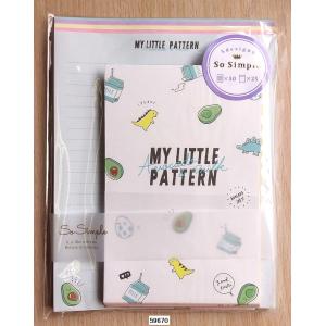 2020年7月・クラックス　SO simple レターセット　(my little