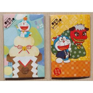 2016年春 ドラえもん×ハローキティ クリアファイルセット A・黒 : 小山