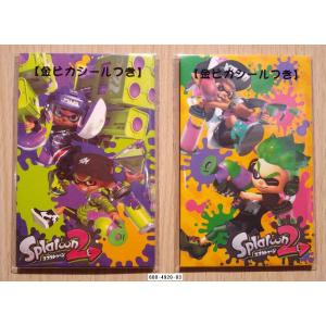 スプラトゥーン　2　ポチ袋　2柄セット　