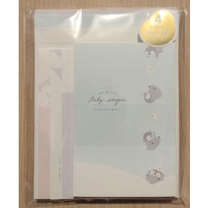 2023年4月・カミオジャパン with you animal レターセット (サメ